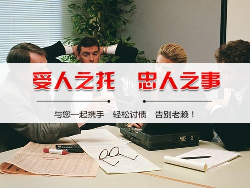 县级破产债权申报全攻略：老司机教你如何挽回最大损失