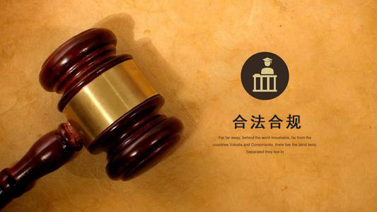 县级数字化债权管理的正确打开方式：从应收账款到资产保全的实战指南